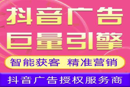 百度推广技巧：实战案例分析
